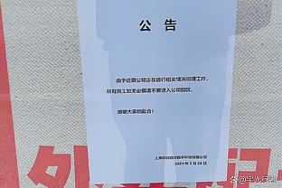 恩佐：成为世界冠军给我来到切尔西的机会，每天至少想一次世界杯